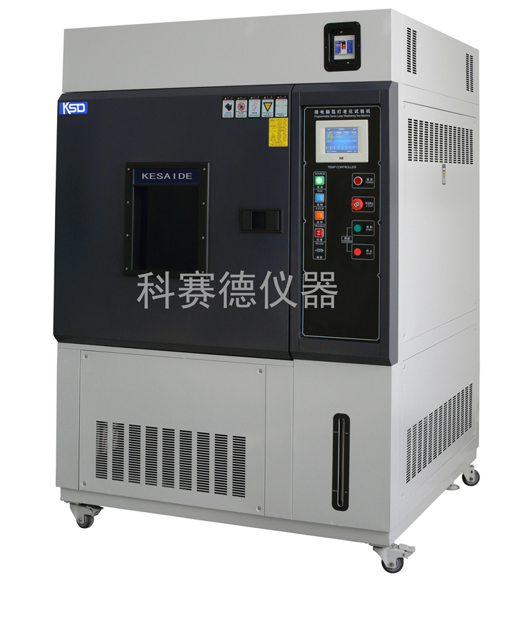 武漢華中科技大學成功采購恒溫恒濕試驗箱和模擬汽車運輸振動臺